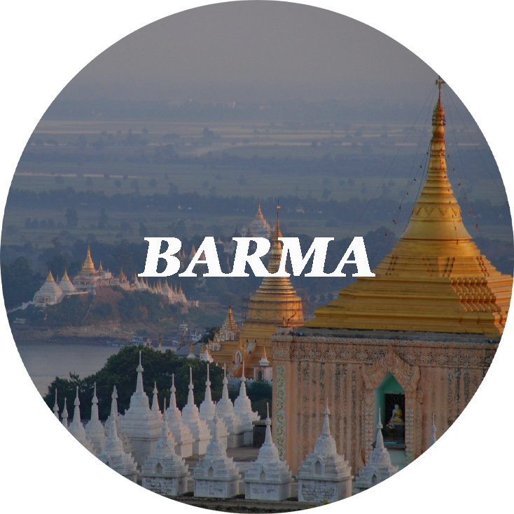 Barma 1